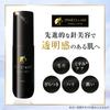 SPARTA ME Needle Made in Needle Beauty Serum with and Moisturizing for and Dullness & Serum, 30ml, Japan, Retinol, CICA, Ceramide, Bakuchiol, Pores,
