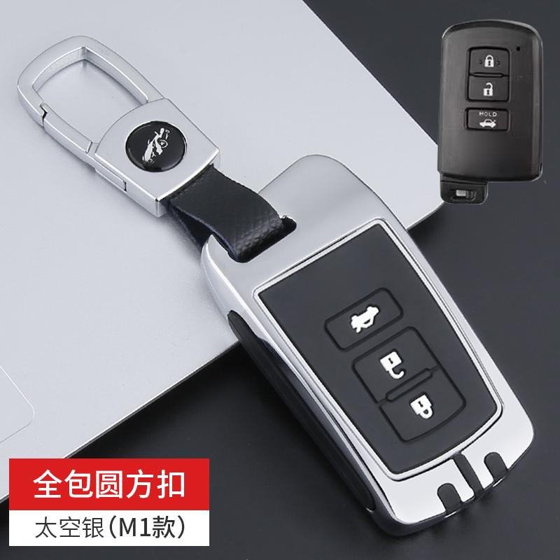 Autoschlüsselhülle für Toyota Aqua RAV4 Land Cruiser Camry Prado Corolla Prius Abdeckung Schlüsseloser Fernbedienungsschlüssel 2 3 4 Tasten 2013 2014