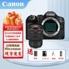Canon EOS R6 Mark III Full-Frame Mirrorless Camera (CN Version)