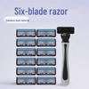 Six-Layer Manual Razor for Men: Universal Gillette-Compatible, Waterproof, Scratch-Resistant, Stainless Steel Men's Hair Removal Razor.