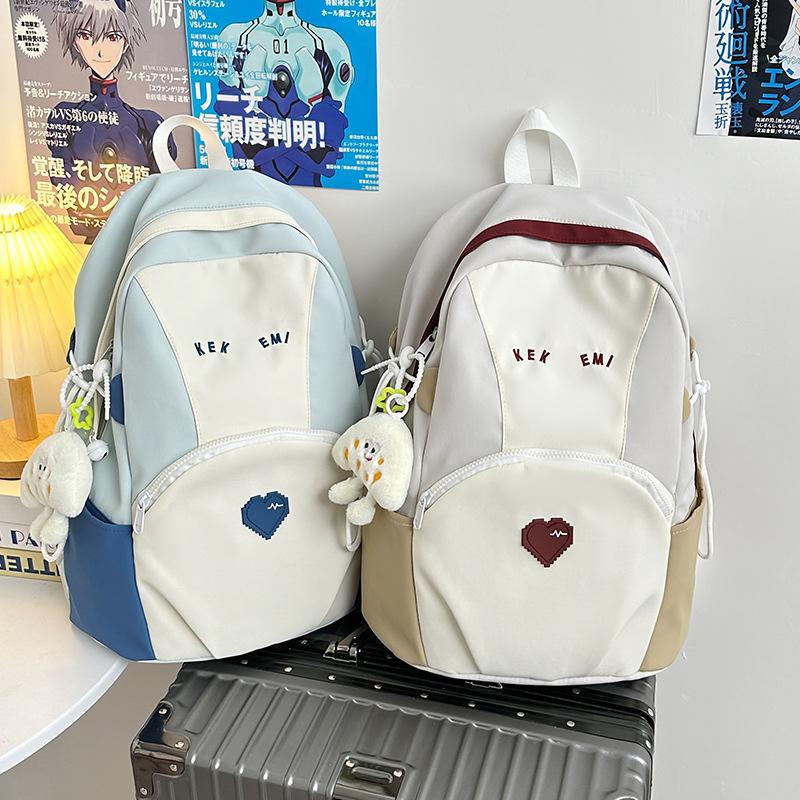 Large-capacity Schoolbag Ins Wind High Value Love Contrast Color Junior High School Students Backpack Casual Joker Small Backpack