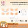 Silicone Nipple Covers: Thin, Invisible Push-Up Bra for Small Chests
