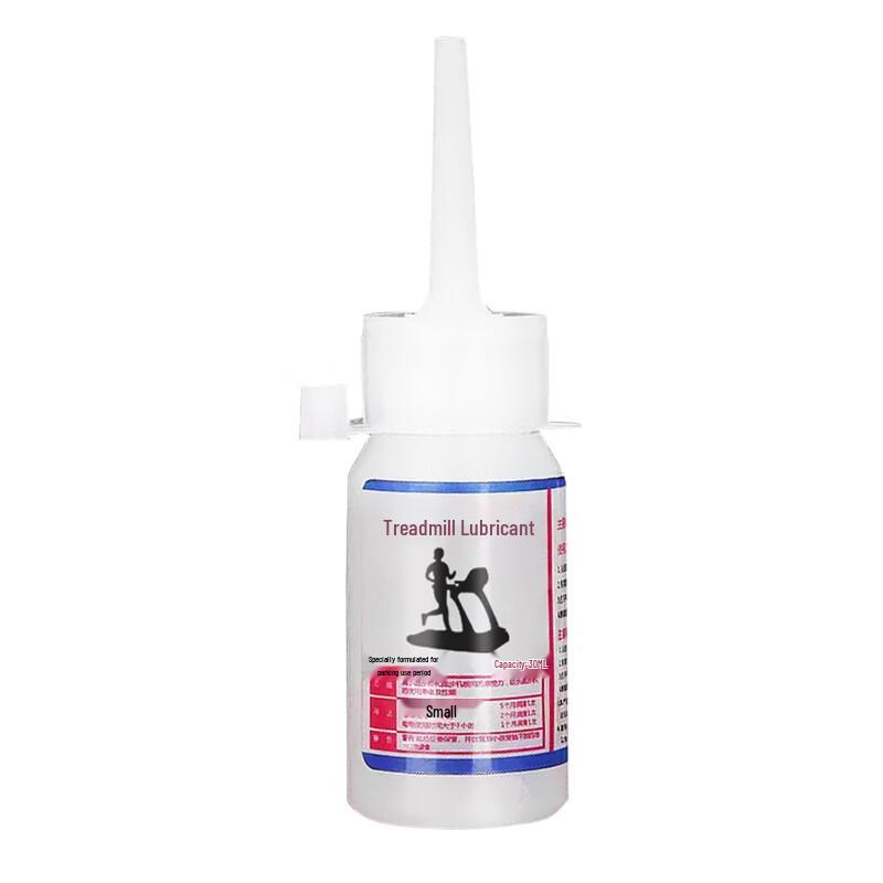 Weibu Treadmill Belt Silicone Lubricant