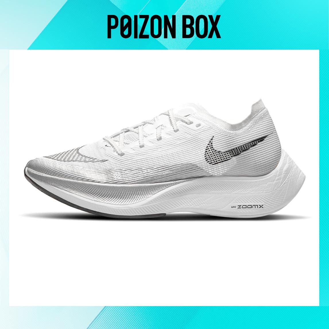 

кроссовки Nike ZoomX Vaporfly Next% 2 Running shoes Women CU4123-100
