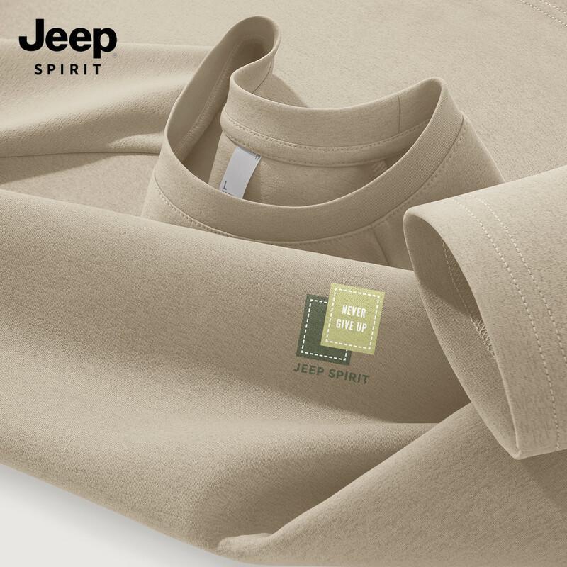 JEEP SPIRIT Men s Quick-Dry Anti-Bacterial Long-Sleeve T-Shirt 2XL