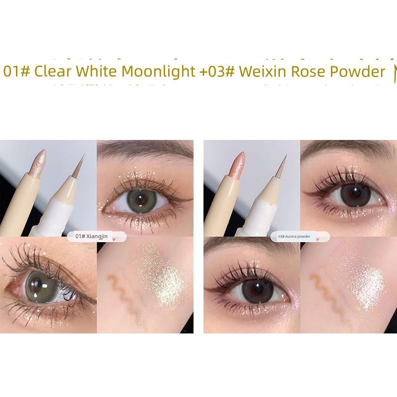 Sweet Mint Mom's Sense of Birth Dual Head Dual-Use Eye Shadow Pen Female Highlight Brightening Two-in-One Lying Cicada Eyeliner