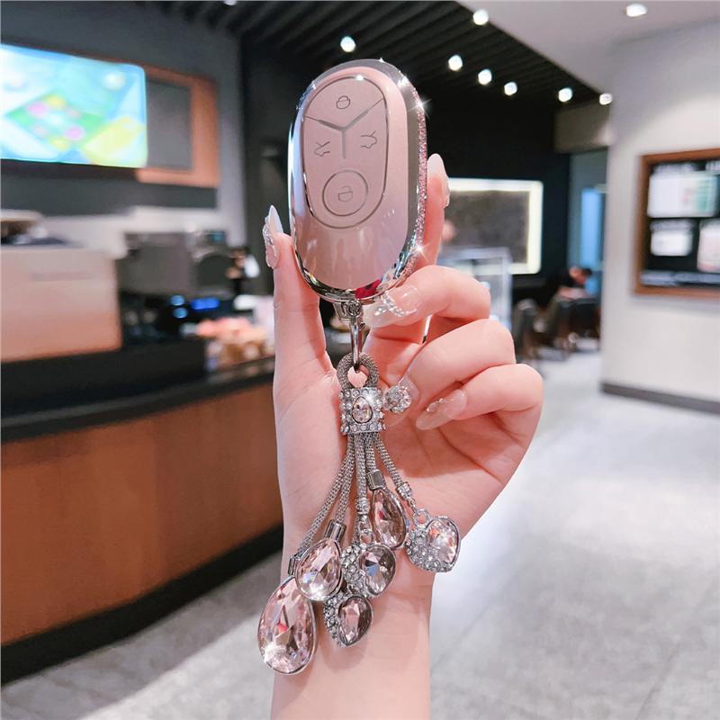 Geely Xingyuan Autoschlüsselhülle - Dream Youth 2025 Edition mit Mädchen-Schnalle.