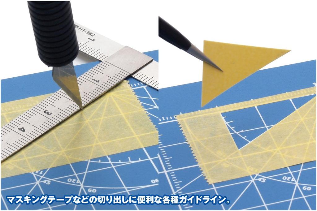 Wave Hobby Tool Series Cutting Mat A4 for Plastic Model Tools HT-099