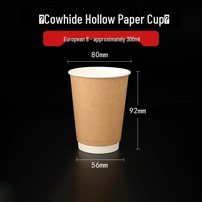 

COFLYEE Disposable Coffee Cups & Lids Standard