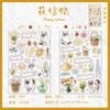 Cute Aesthetic Flower Cat Stickers For Scrapbooking INS Style Planner Decor DIY Junk Journaling Craft Supplies