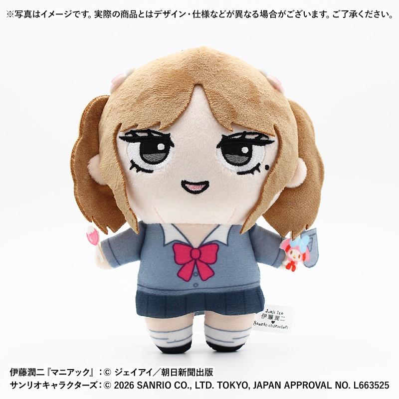 Плюшевая игрушка Junji Ito × Sanrio Characters с акриловым брелоком – Гяру Томиэ MY MELODY