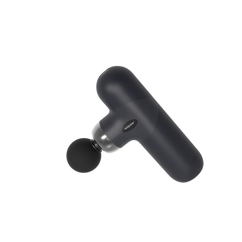 WOUPIN Mini Massage Gun FG03