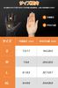 Codify Electric Heated Gloves for Motorcycles and Battery Level Heated Winter Gloves with Two 6000mAh Battery Level Uniform Heat Up To 3 Temperature
