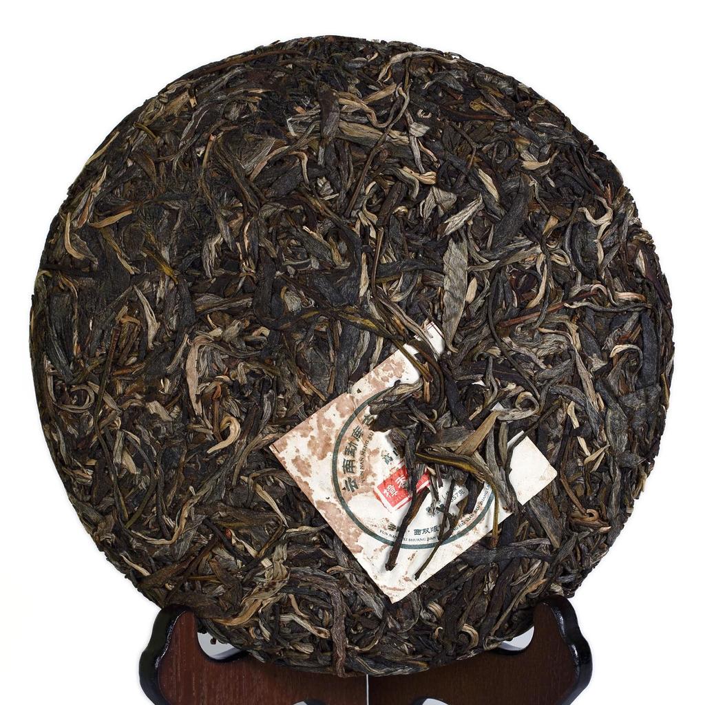 2015 rok 357g Organiczna MengKu Overlord Starożytne Drzewo pu'er Puer puerh Herbata Surowe Ciasto