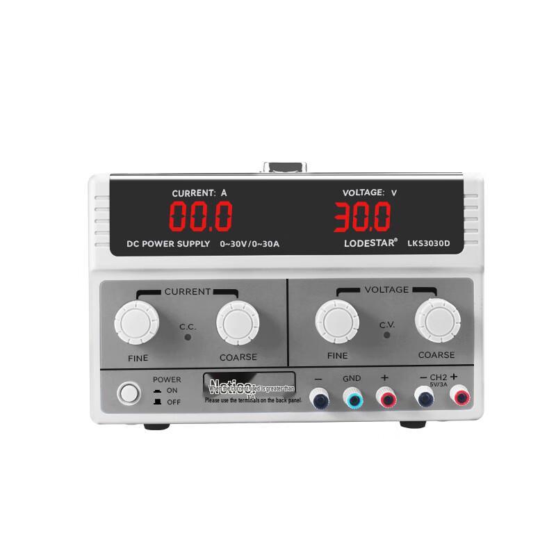LODESTAR Adjustable DC Power Supply (CN Version)