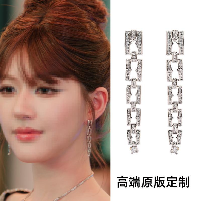 Xu I is dazzling Zhao Lusi Xu Yan same silver needle zircon pearl earrings elegant stud earrings light luxury high-end earrings