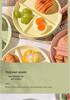Japanese Style Portion Control Meal Plate for Weight Loss - Adult Single Serving Compartment Plate