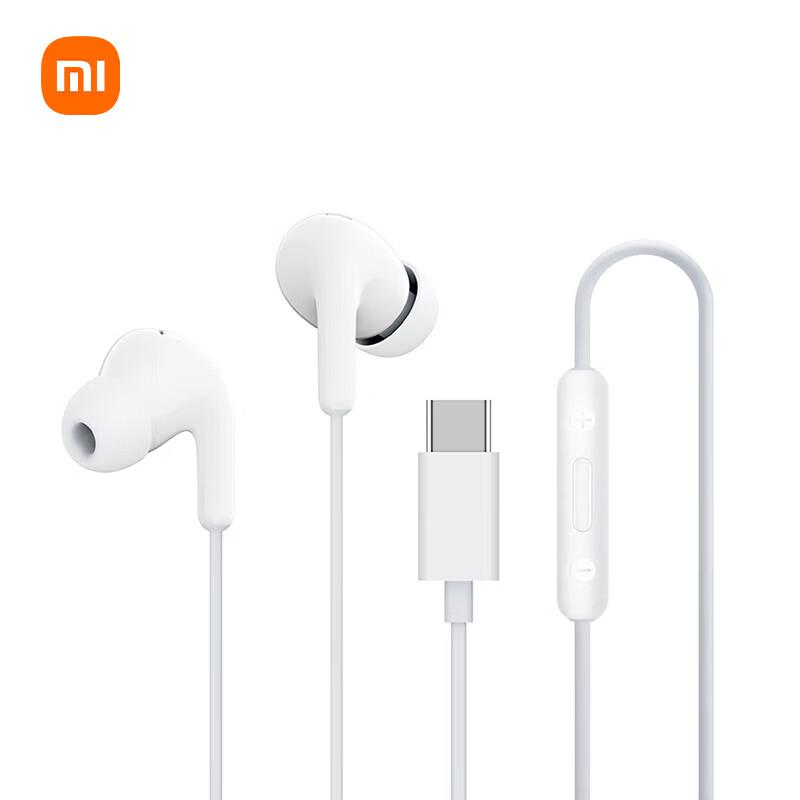 

Xiaomi Type-C Wired In-ear Earphones