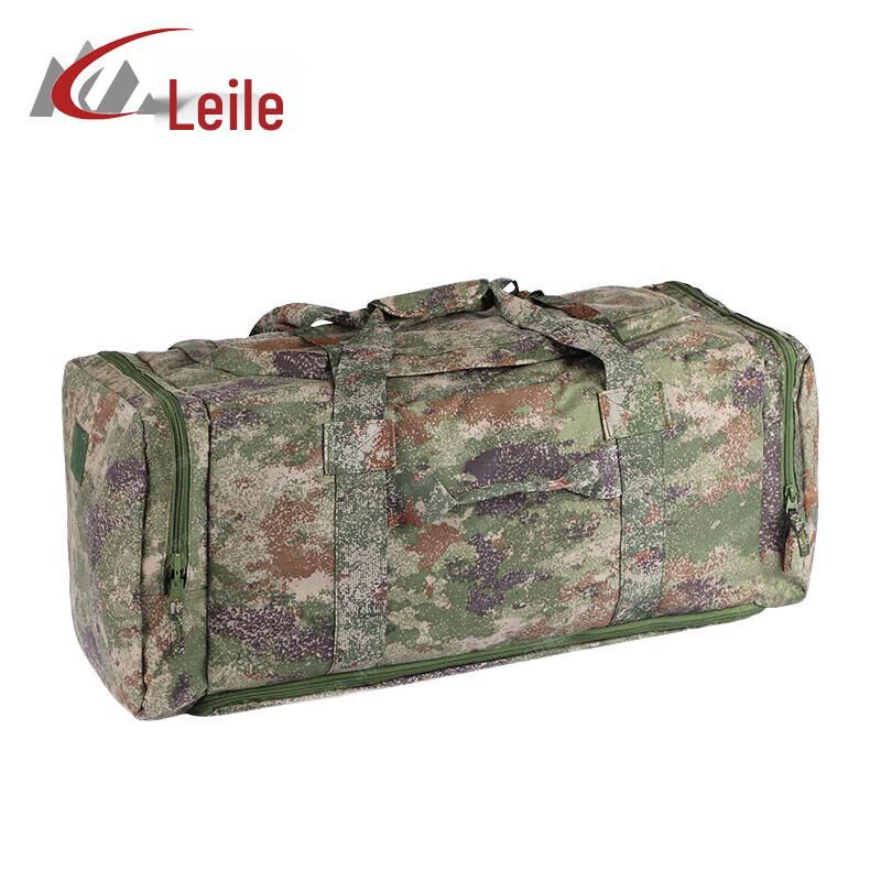 Lailer Jungle Starlight Front Carry Pet Bag