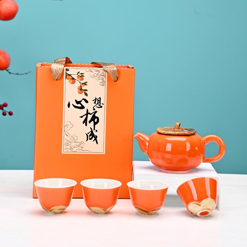 I want persimmons to become a pot of four cups and six cups of environmentally friendly box tea set, gifts for customers
