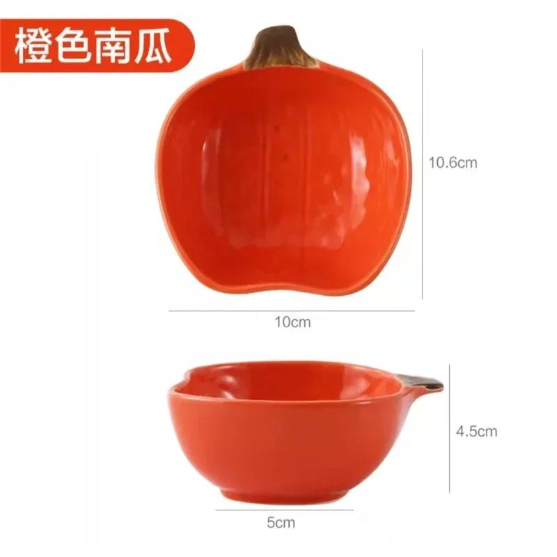 Child Ceramic Dishes Tableware, Fruit Vegetable Animal Model Cartoon Dessert Plate, Salad Bowl, Breakfast Disc, Kids Saucer