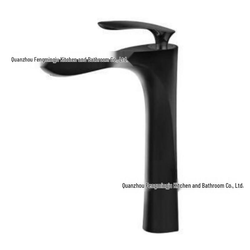 MDNG Basin Faucet