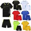 Sports Running Men Suit Quickdrying Short Sleeve Shirts Summer Gym Shorts