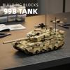 12GO TYPE-100 Main Battle Tank Building Block ZBD-100 /99B Military Tanks Model DIY Assembly Bricks Model Toy for Boy Adult Gift