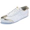 ONITSUKA TIGER Mexico 66 Rich Gold 1183A033-200