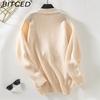 BITCED Elegant Knit Cardigan for Women - Autumn/Winter Solid-Color Single-Button Sweater Jacket