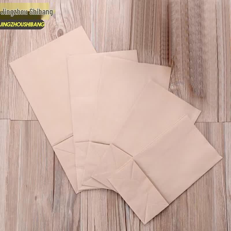 Kraft Paper Packaging Bags