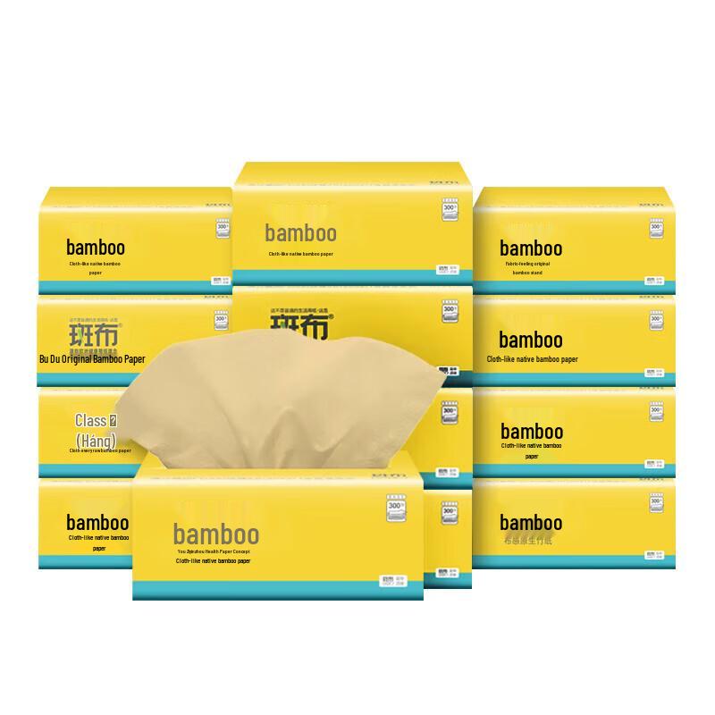Banbu Fabric-Feel Bamboo Facial Tissues