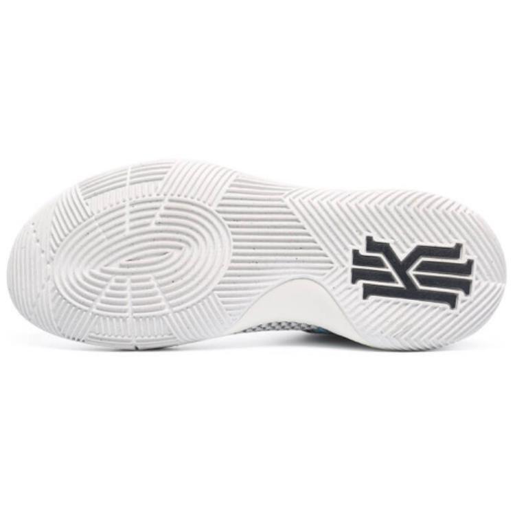 Nike Kyrie 2 'Effect' 819583-901
