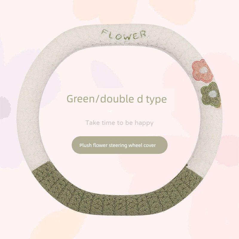 Car Steering Wheel Cover Winter Plush Cute New Style Warm Non-Slip Wear-Resistant High-End Round Steering Wheel Cover Decoration