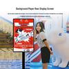 LUOBAOYI Mobile Live Stream Display CN plug (adapter included)
