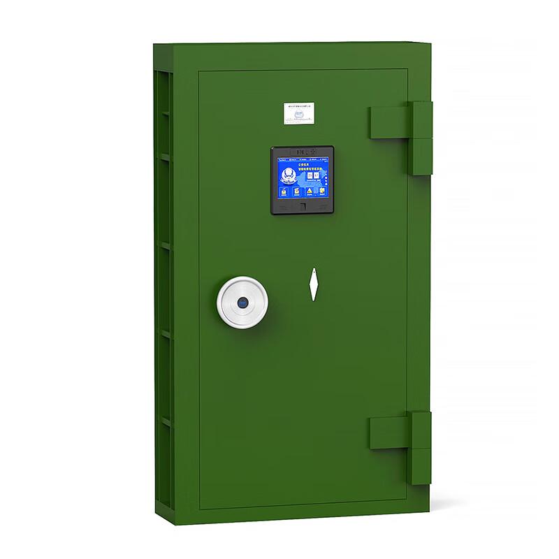 Smart Gun Depot Face Recognition Security Door