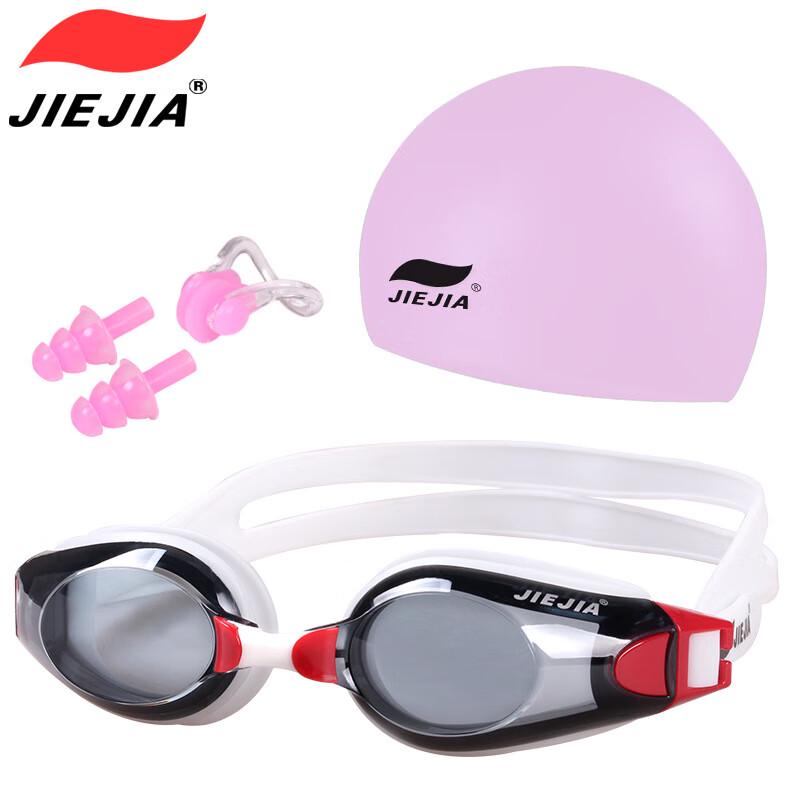 Mi Ling Jie Jia OPT1003 Swimming Goggles and Silicone Cap Set
