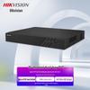 Supraveghere video și accesorii – Sisteme de înregistrare CCTV