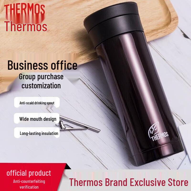 THERMOS Stainless Steel Insulated Tea Mug
