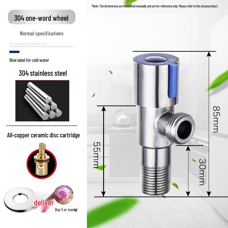 

304 Stainless Steel 4-Point Dual Hot/Cold Water Angle Valve for Household Use