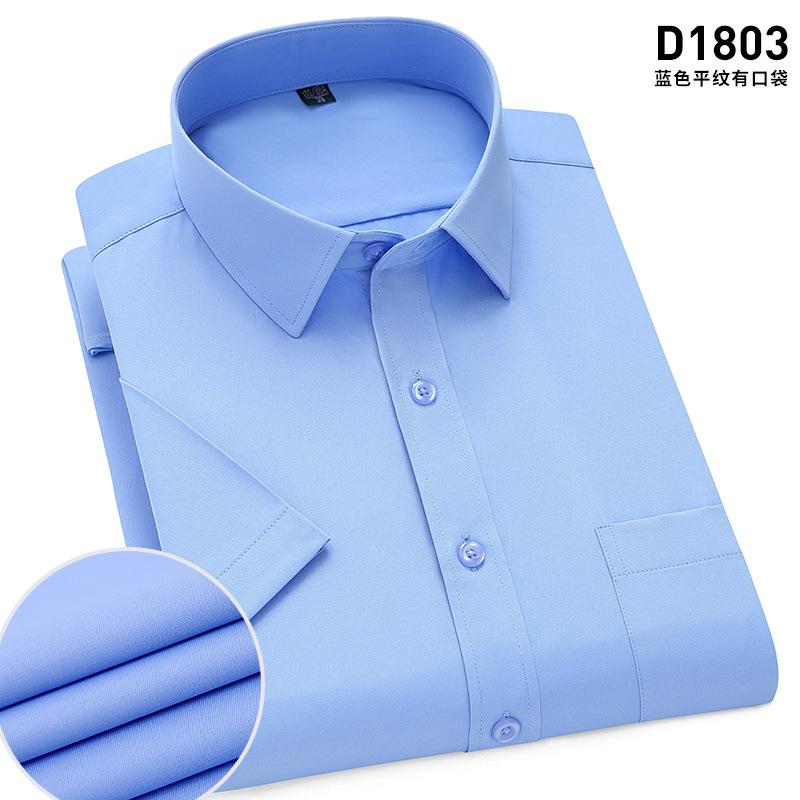 4XL Classic Stripes Solid Color Work Blue Black Plain White Shirt for Men Short Sleeve Shirts for Men 3XL Business Office Pocket