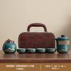 Travel Guochao Kuaike Cup Four Cups Business Tea Set Outdoor Souvenir Coarse Pottery Green Mountain Flying Birds