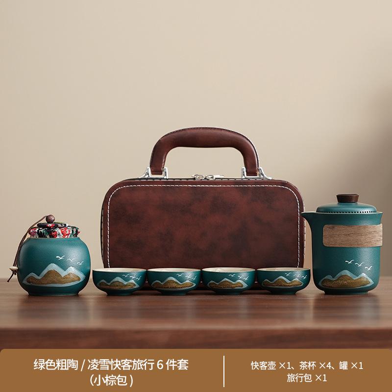 Travel Guochao Kuaike Cup Four Cups Business Tea Set Outdoor Souvenir Coarse Pottery Green Mountain Flying Birds