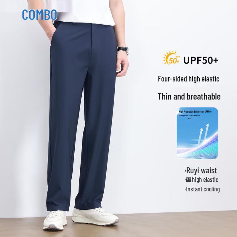 Kangbo Men s Sun-Protective Straight-Leg Casual Pants 34