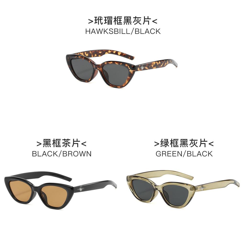 Gm Womens Cat Eye Sunglasses With Uv400 Protection For Fashion And Travel