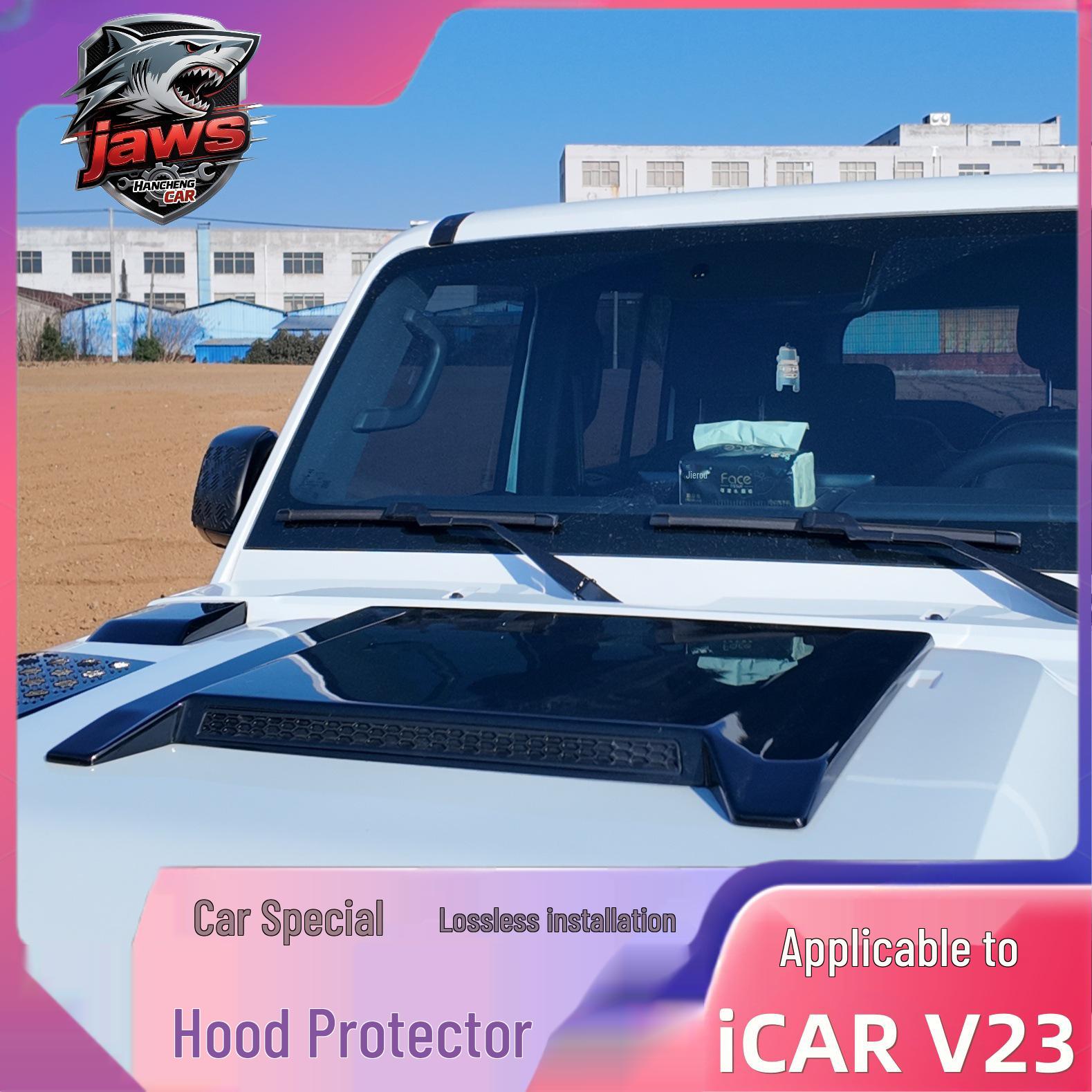 Накладка на капот iCAR V23 Black Warrior: Обновление наружного молдинга для легкой установки