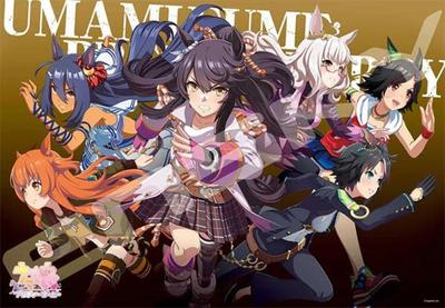 Jigsaw Puzzle Uma Musume Pretty Derby Visual Art Series (2) 1000 Piece (1000T-353)