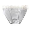 Women's Sexy Lace Trim Seamless Satin Panties - Pure Desire Style 2025