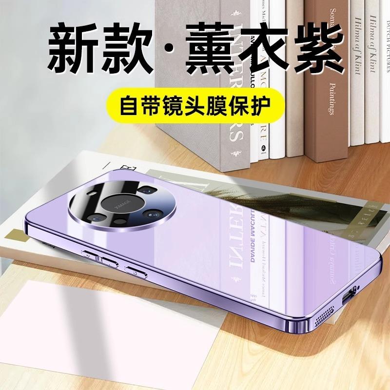 Applicable to Huawei Mate11 mobile phone case pro + new MT11 with its own lens film all-inclusive silicone anti-drop protective case