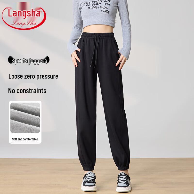 Langsha Women's Drawstring Cuffed Sweatpants